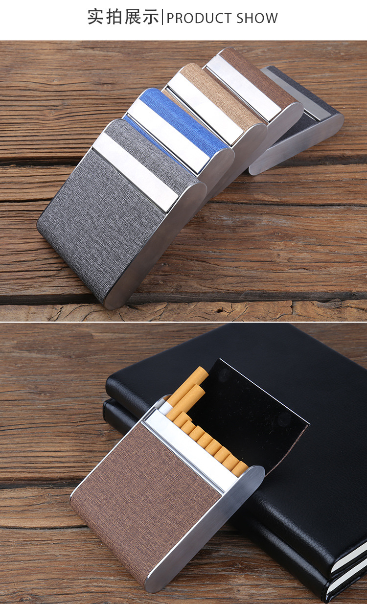 新款磁扣翻盖商务男士烟盒20支装皮质烟套整包装薄创意便携烟包