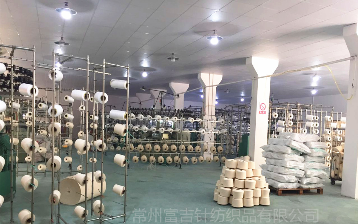 纯色单面全棉毛巾布32s染色小毛圈婴幼儿口水巾针织面料