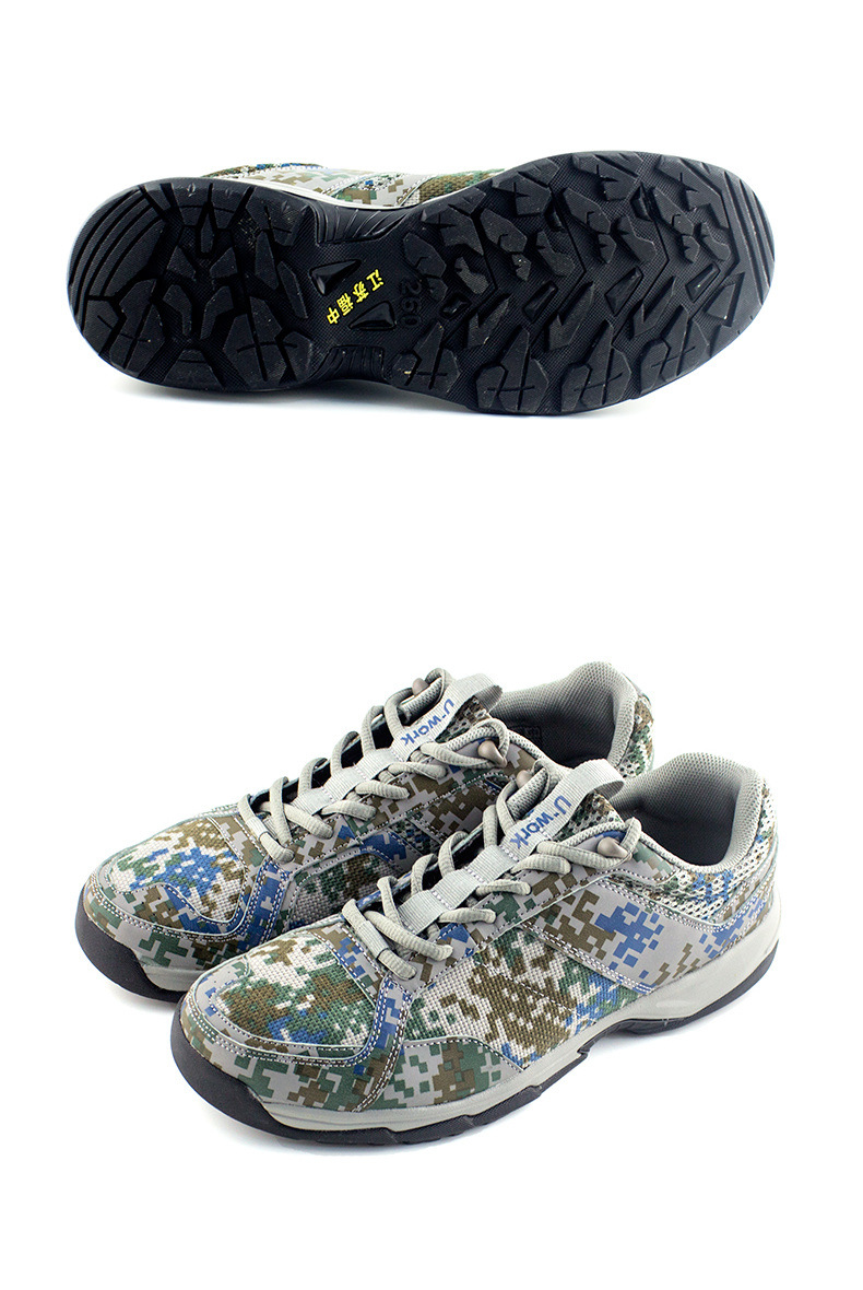 迷彩07a作训鞋正品 户外徒步登山战术旅游解放鞋男特警值勤保安靴