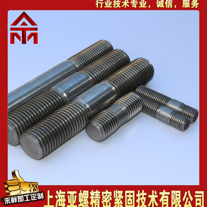 厂家直销 431不锈钢双头螺栓 国标本色 m10螺柱 通用紧固件