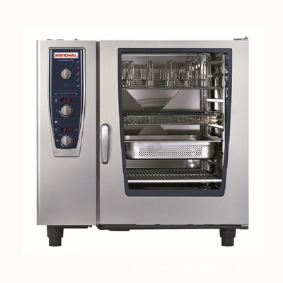 乐信rational cmp-102万能蒸烤箱cmp101手动版电气型10盘蒸烤箱