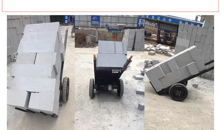 厂家供应 电动拉砖车 工地用拉车 电动 物流用电动平板车