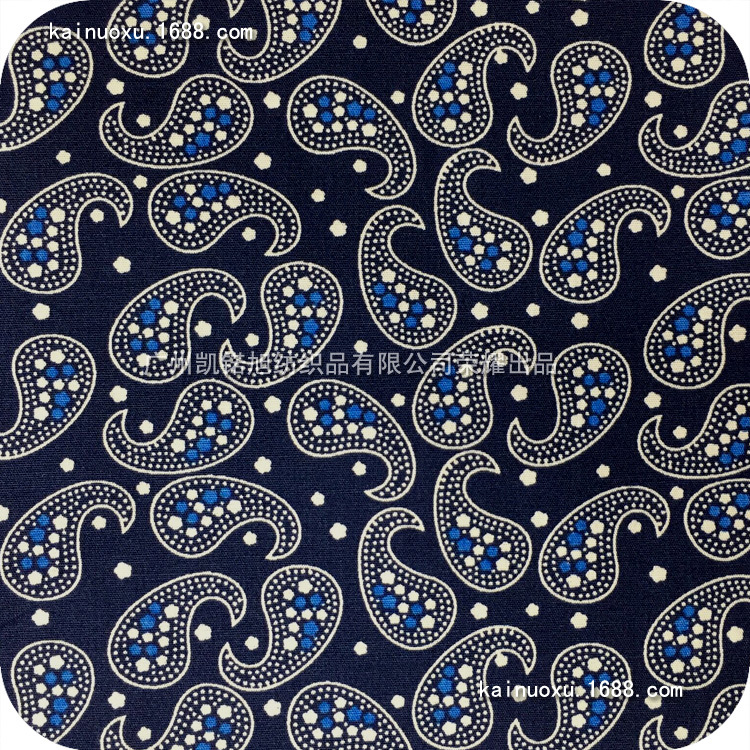 民族腰果花图案 全棉平纹印花布 男女装衬衫印花面料 连衣裙印花-阿里