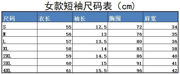 13kg 尺码:s m l xl 2xl