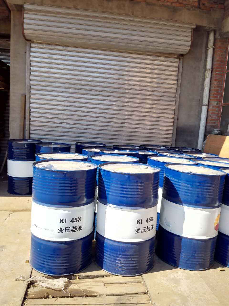 供应北京昆25号变压器油 昆-仑 变压器绝缘油45号