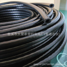 小水泵气泵PVC软管黑色光亮气管双层绕线4.5小口径PVC软管