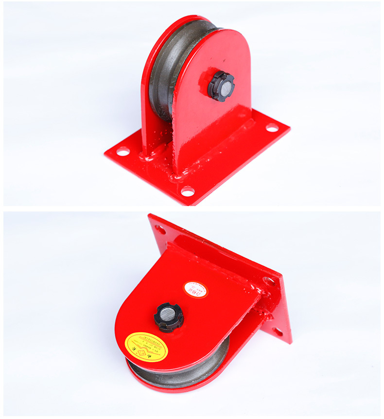 厂家直销起重滑轮地轮建筑工地矿用地轮 固定式轴承滑轮起重地轮