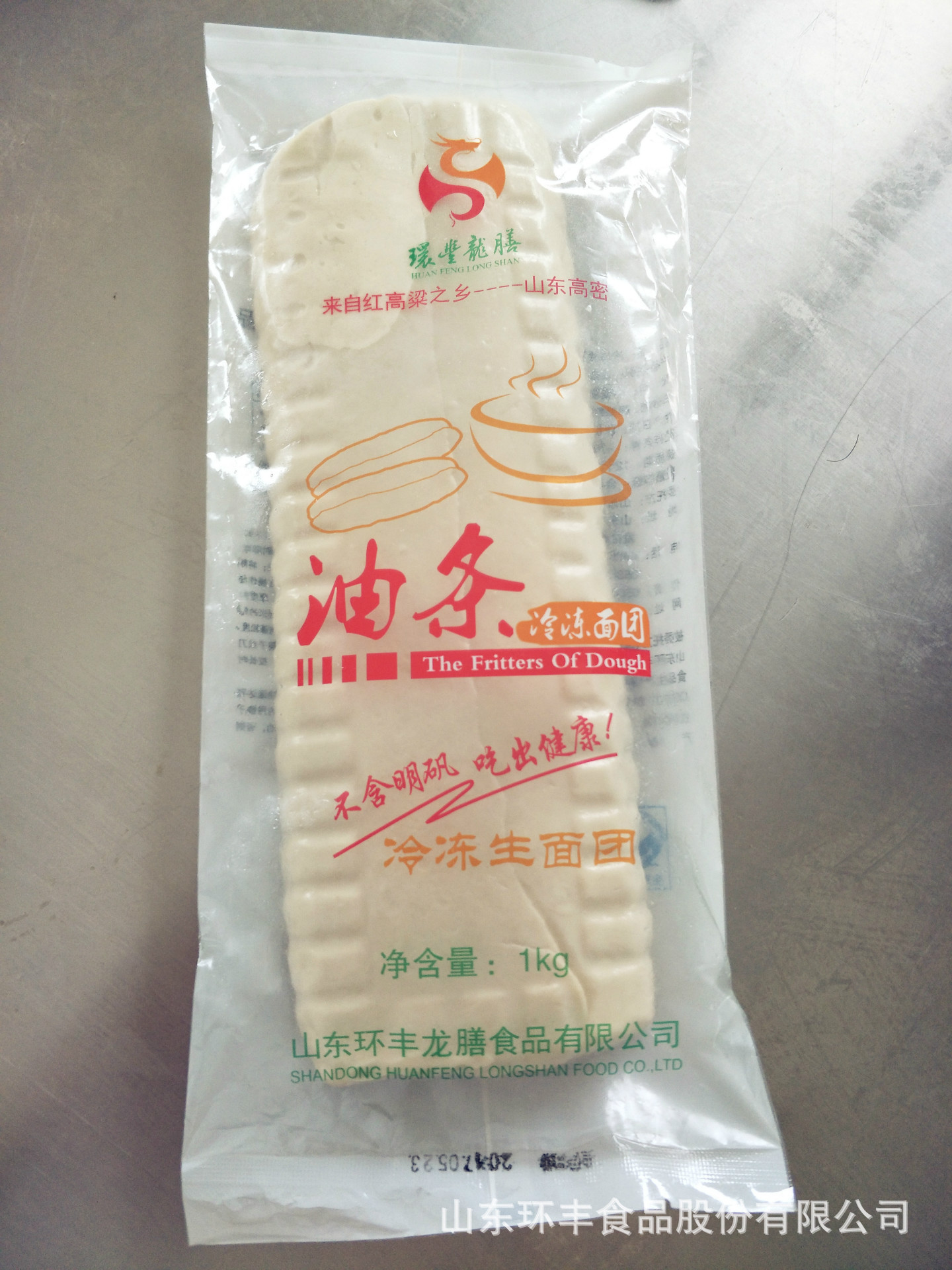 速冻食品油条 油炸冷冻食品 面点冷冻食品 速冻早餐油条