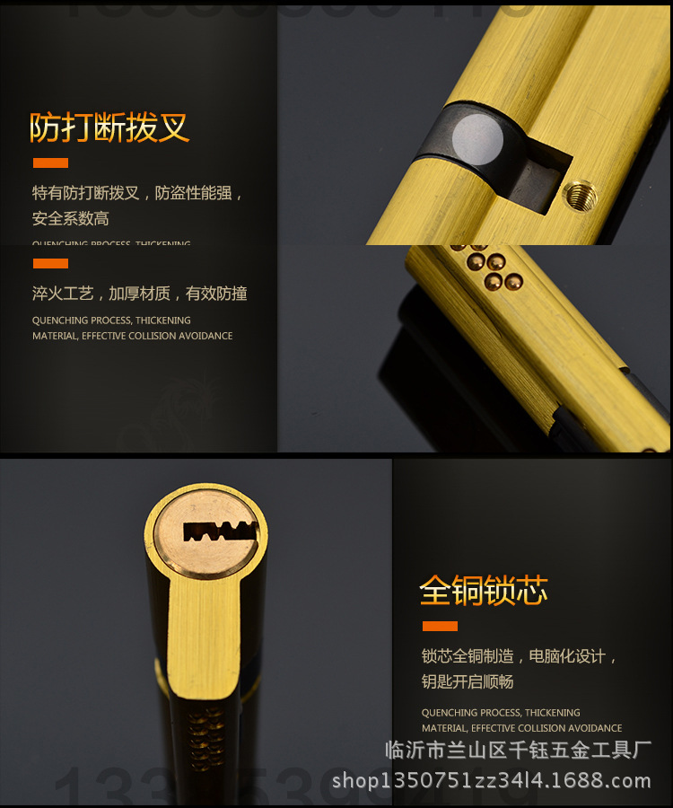 批发超b级锁芯 超c级叶片锁芯 双排曲线铁盒装全铜双排曲线蛇形锁