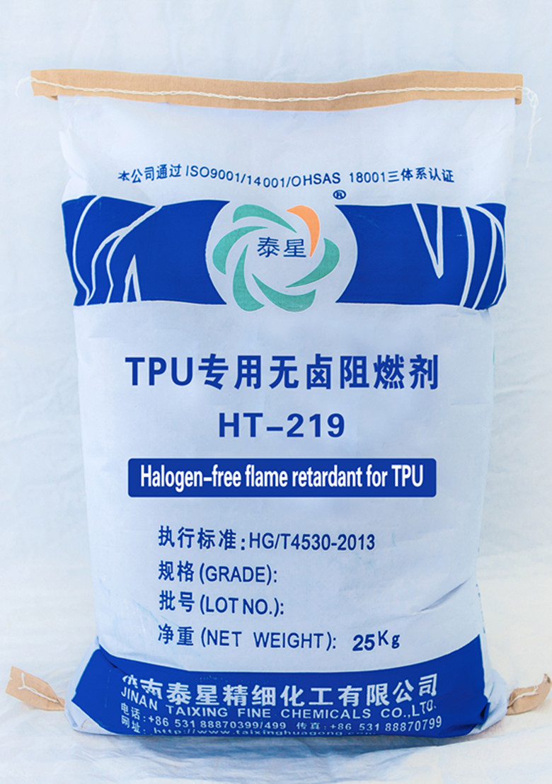 供应德国科莱恩无卤阻燃剂exolit op1240-询价-阿里巴巴