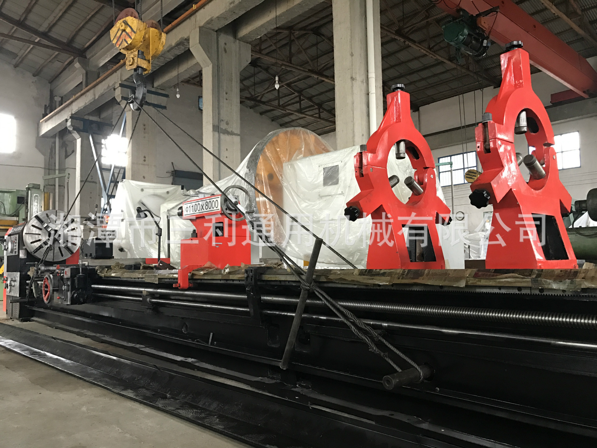 直供现货c650重型普通车床精度高包运费数控加工重切削