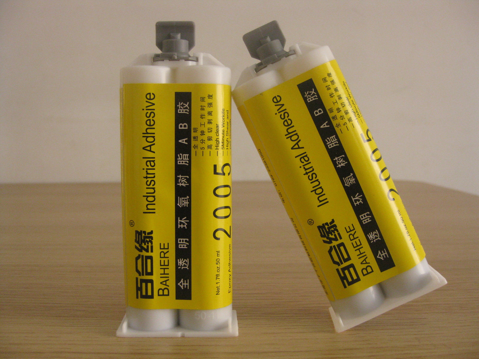 大力胶透明ab胶 快干环氧树脂胶 金属塑料陶瓷木材胶水批发