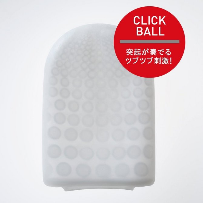 Карманный Мастурбатор