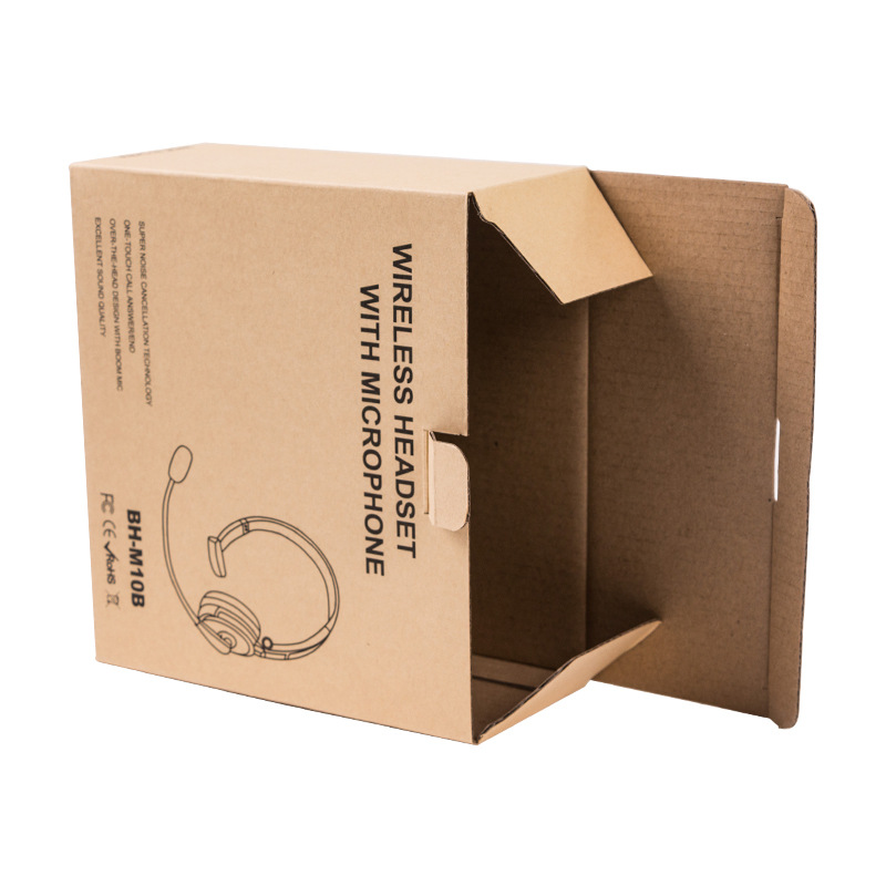 可定制牛皮纸耳机包装盒 新款瓦楞纸折叠纸盒智能蓝牙品质款坑纸