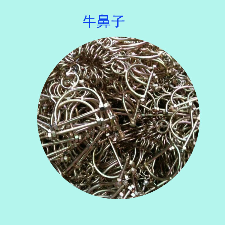 镀锌牛鼻子纯铜牛鼻子牛鼻环 牛鼻拴 牲畜畜牧用品 地桩