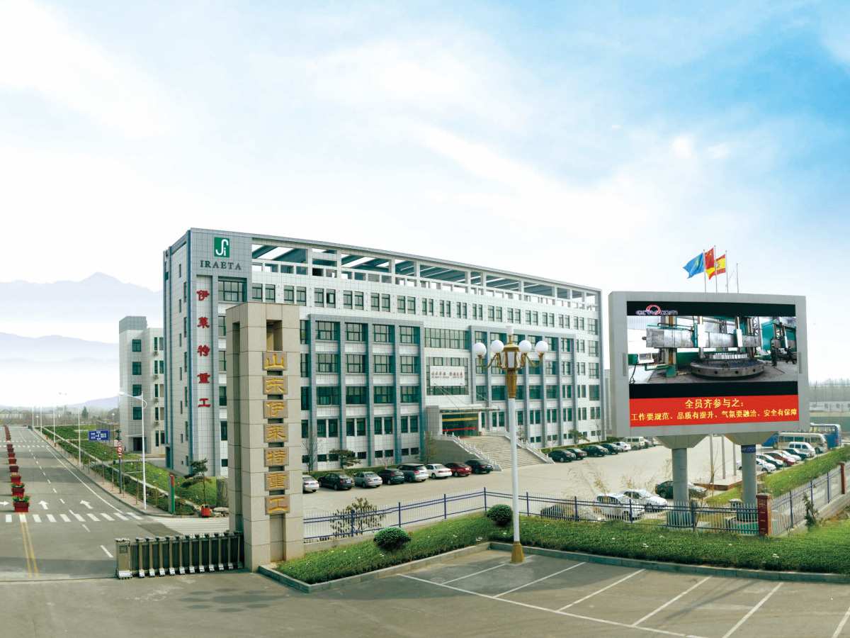 山东伊莱特 八国船级社认证 专注法兰锻造40年 法兰厂家 山东伊莱特重