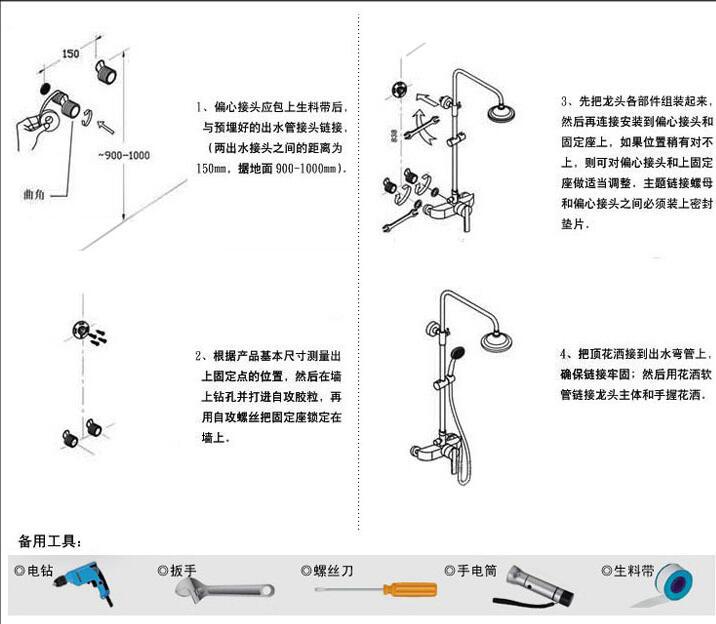 外贸出口雨淋15cm直径花洒顶喷 多功能节水淋浴喷头