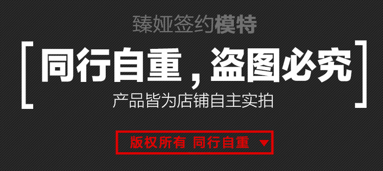 7322 臻娅夏季爆款 ebay速卖通黑白v领麻花绑带露背.