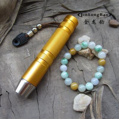 三光源手电筒照玉石 鉴定琥珀翡翠珠宝 白光黄光紫光玉石鉴定灯