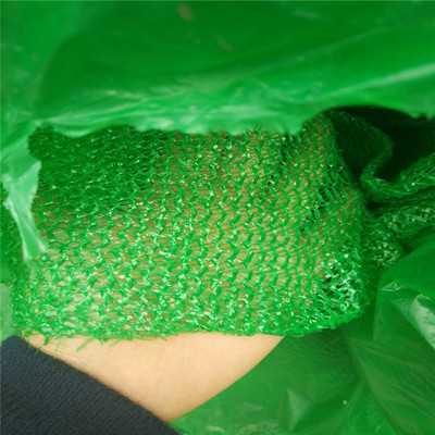 厂家直销黑色绿色6针农用遮阳网工地防尘盖土网现货