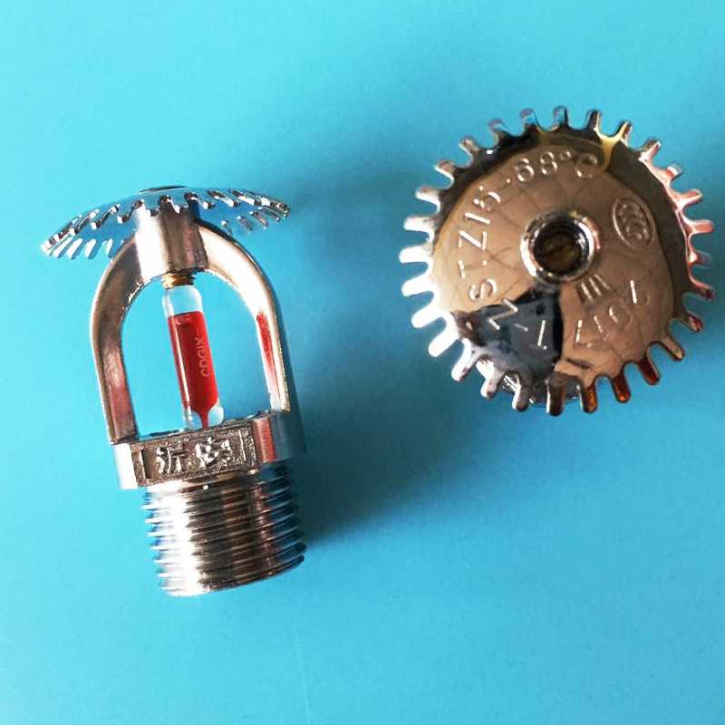 5mm玻璃球洒水喷头t-zstx15-68℃ 15下喷/上喷 灭火器材消防喷头