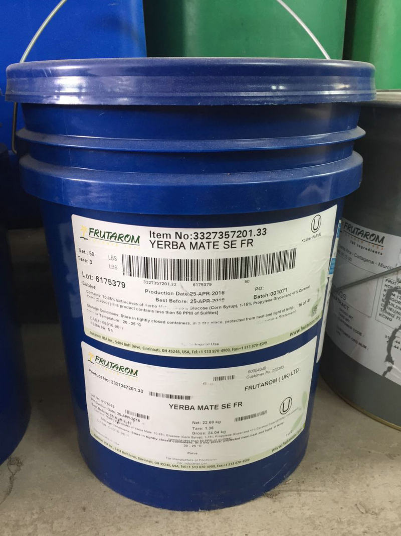 苜蓿浸膏麦芽浸膏 麦芽提取物 提取 麦芽浸膏液体膏