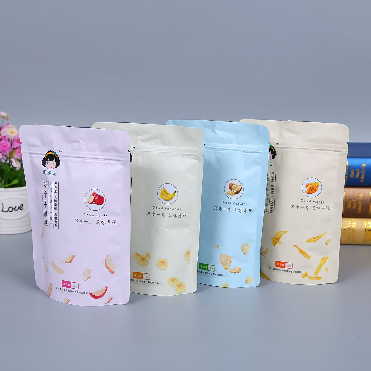厂家食品包装袋定制 pe自立拉链袋 铝箔坚果袋休闲零食密封袋