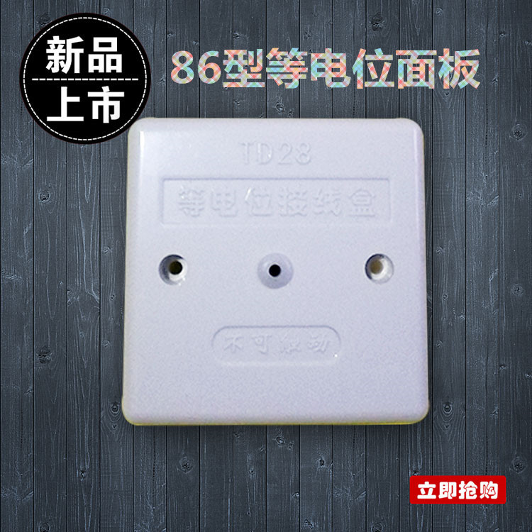 QQ圖片20171112103906_副本