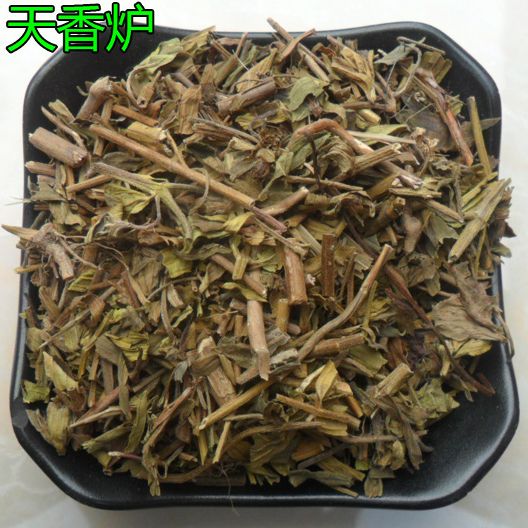 中药材天香炉朝天罐天吊香仰天盅小金钟代加工超细粉