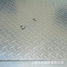 2mm热镀锌花纹钢板 4MM裁剪加工楼梯踏板热浸镀锌花纹板