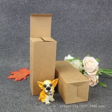 现货方形纸盒 长条型化妆品牛皮纸盒5x5x12.6cm爽肤水盒子