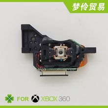 XBOX360 Slim 激光头 HOP-15XX 360 薄机光驱光头