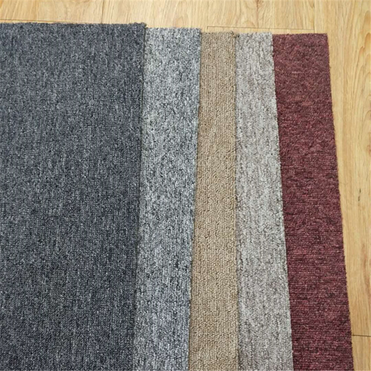 方块地毯办公地毯