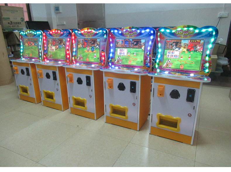 儿童乐园益智投币游戏机 拍拍乐亲子游戏机 套牛机游戏厅电玩设备