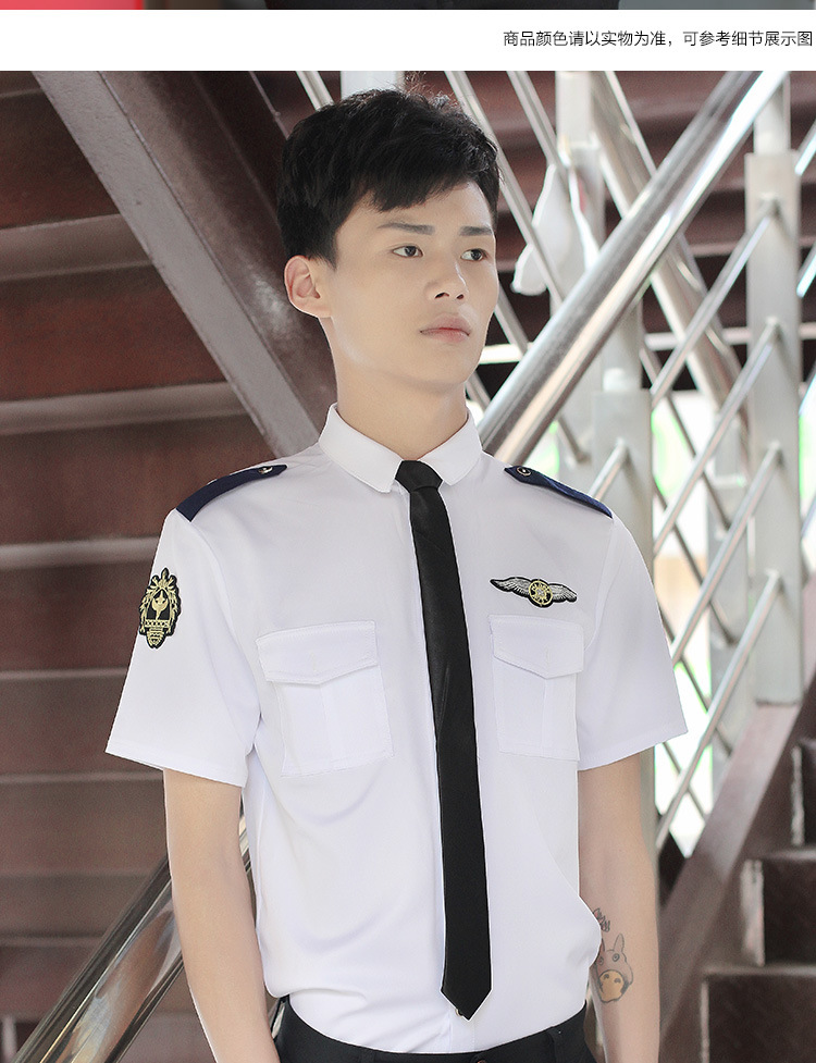 空少制服男韩版修身发型师衬衫短袖酒吧ktv少爷服务员工作服夏装