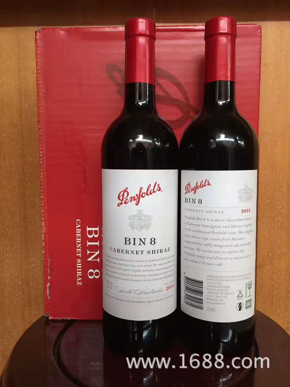 奔富红酒最常见7种命名方式 !【下】