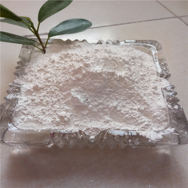 厂家直销水洗高岭土325目煅烧高岭土白泥土陶瓷土