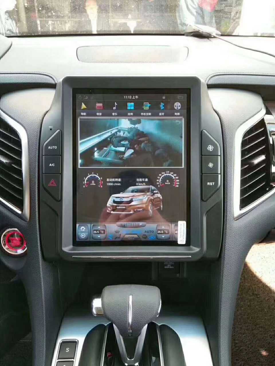 厂家专供适用于本田17款冠道 安卓智能语音上网互联gps大屏导航仪