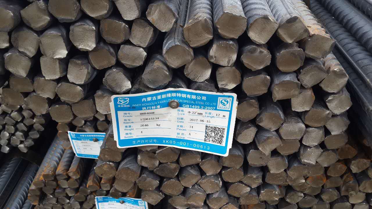 三级螺纹钢_hrb400e现货供应包钢,宣钢,亚新,大安三级螺纹钢-五阿哥
