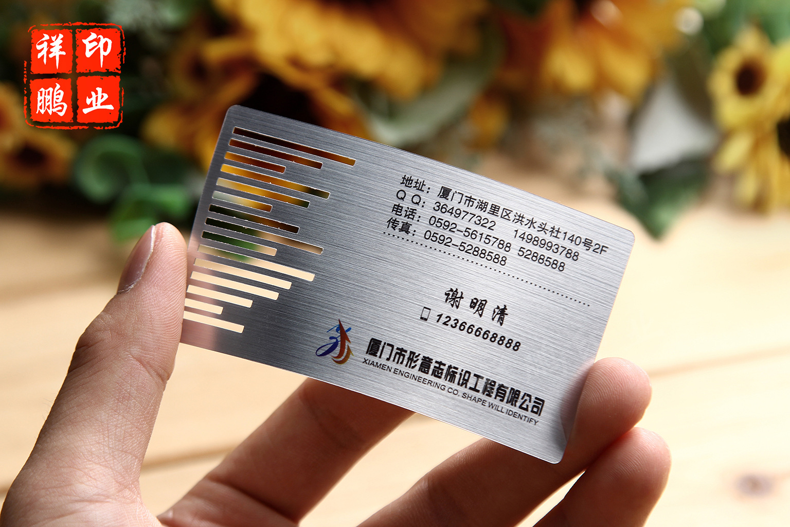 定制高档pvc拉丝名片制作防水珠光镭射磨砂卡片设计二维码印刷