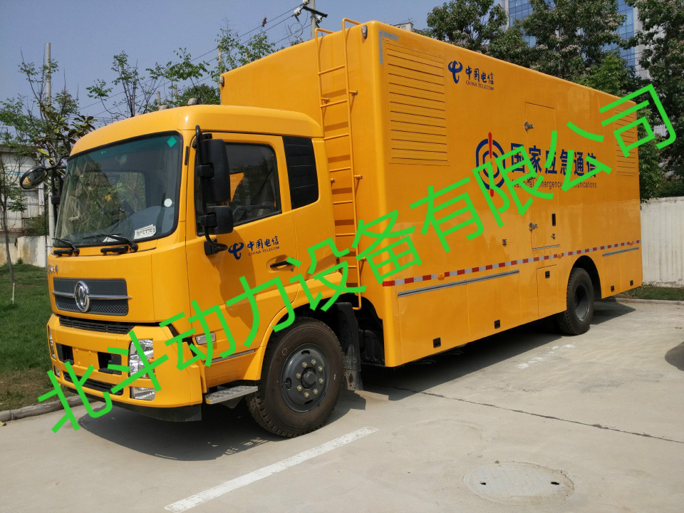 a型车和b型车_豪华型道路救援车_用2辆a型车和1辆b型车