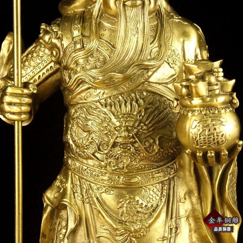纯黄铜托元宝关公大号武财神关公摆件关二爷武圣办公室工艺品摆设