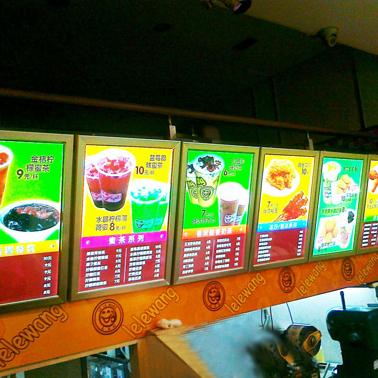 厂家定制服装餐饮灯片灯箱片喷绘写真背喷正喷候车亭高清画面