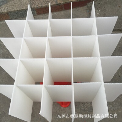 塑料格子板pp刀卡 中空板白色刀卡 工业包装塑料中空板刀卡 格挡