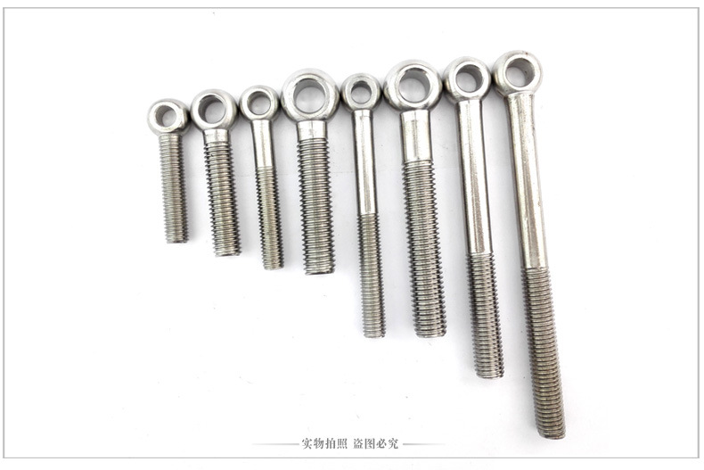 gb798不锈钢304螺栓鱼眼螺丝m6工厂直销活接螺栓现货供应