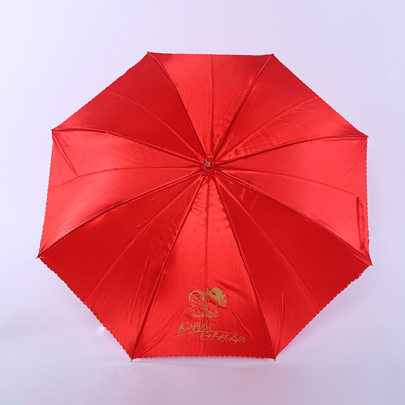 Wedding Supplies Red Umbrella Wedding Gold Thread Lace Edge Sunshade Sunny Umbrella Bride Big Red Umbrella Wholesale