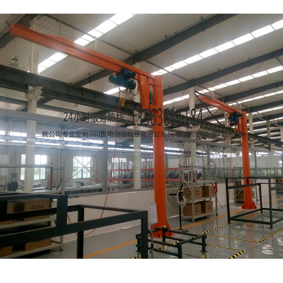 供应独臂吊1t臂长4米独臂吊车大型货场 电葫芦旋转起重机直销