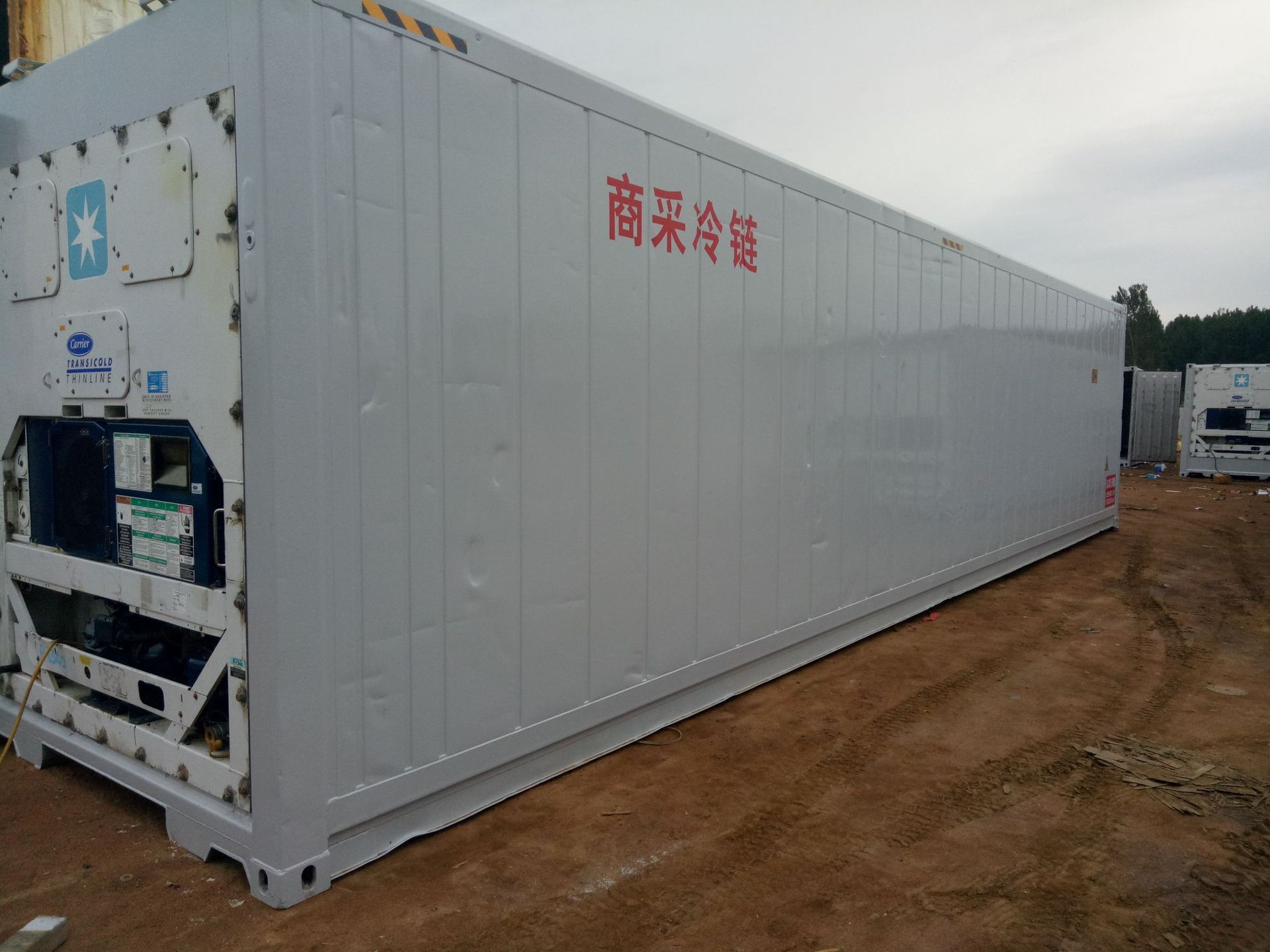 23000.0成交0台出售出租集装箱冷库移动冷藏冷冻集装箱￥32000.