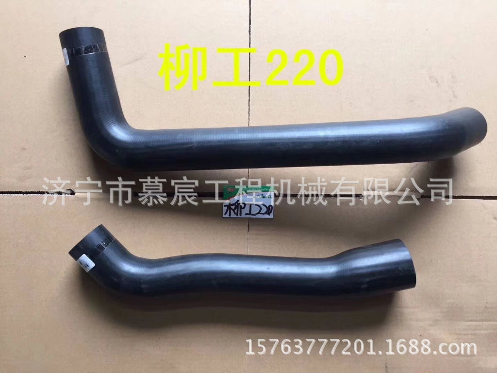 ??板緩???浠跺??(2)mmexport15130583035