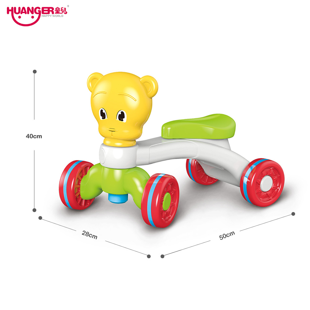 Emperor Exclusive for Cross-Border Children's Mute Yo-Yo Scooter Swing Car Baby Walker Toy